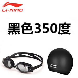 Lining/李宁 508350808