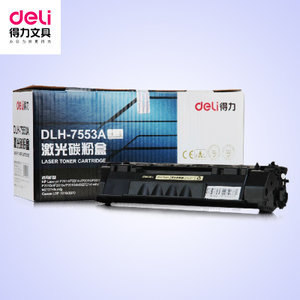 Deli/得力 DLH-7553A