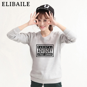 ELIBAILE/伊丽佰丽 CY0007A-33