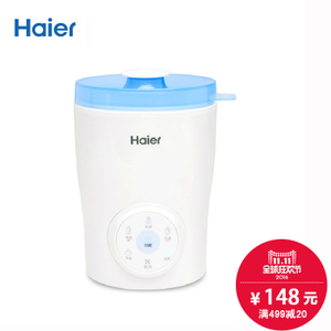 Haier/海尔 HBW-F02