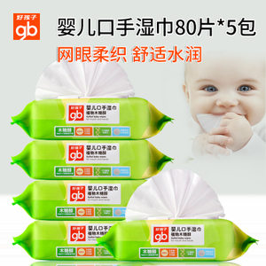 Goodbaby/好孩子 u1202