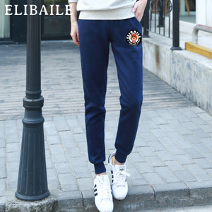 ELIBAILE/伊丽佰丽 CK0023A-20