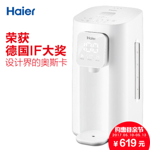 Haier/海尔 HBM-F25