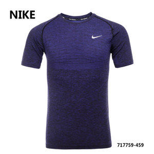 Nike/耐克 717759-459