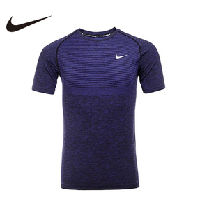 Nike/耐克 717759-459