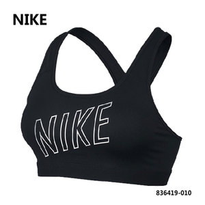Nike/耐克 836419-010