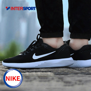 Nike/耐克 843725