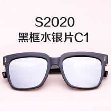 C1S2020