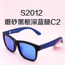 C2S2012