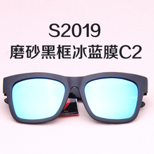 C2S2019