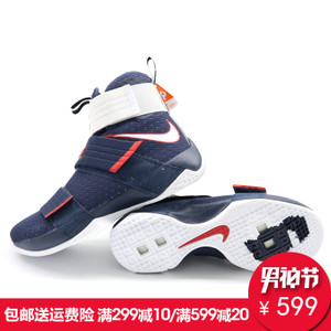 Nike/耐克 844379