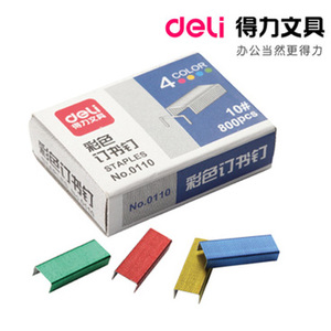 Deli/得力 0110