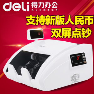 Deli/得力 JBYD-3927-C