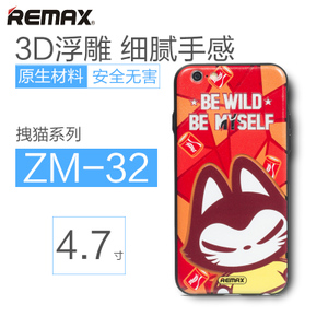 Remax/睿量 iPhone6