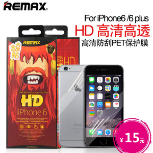 Remax/睿量 iPhone6