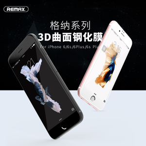 Remax/睿量 iPhone6