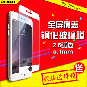 Remax/睿量 iPhone6