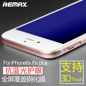 Remax/睿量 iPhone6