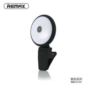 Remax/睿量 Remax