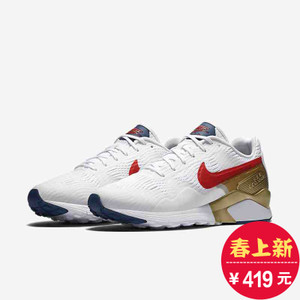 Nike/耐克 845012