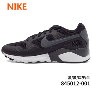 Nike/耐克 845012