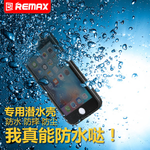 Remax/睿量 iphone6s