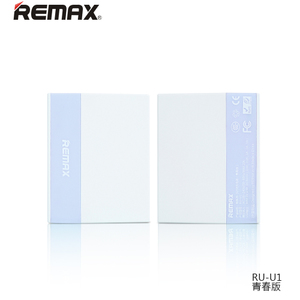 Remax/睿量 RemaxUSB