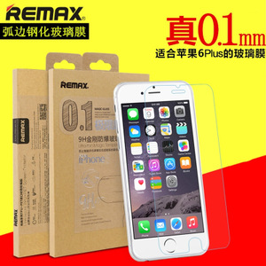 Remax/睿量 iphone6-plus