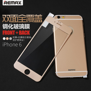 Remax/睿量 iphone6-plus