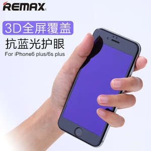 Remax/睿量 iphone6-plus