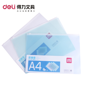 Deli/得力 5588