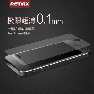 Remax/睿量 iphone5s