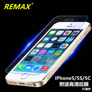 Remax/睿量 iphone5s