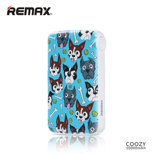 Remax/睿量 CZ0053D