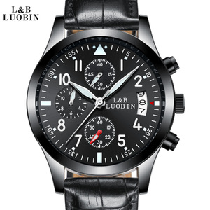 LUOBIN 3189