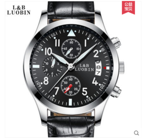 LUOBIN 3189