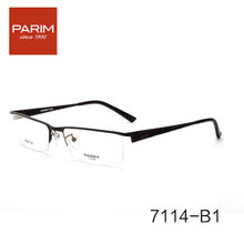 PARIM/派丽蒙 PM7114-B1