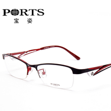 Ports/宝姿 POF11406-BR