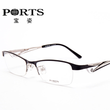 Ports/宝姿 POF11406-BK