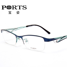 Ports/宝姿 POF11406-BE