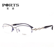 Ports/宝姿 pof11412-BE