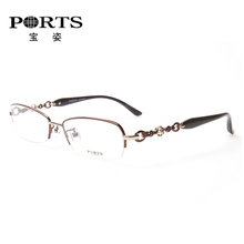 Ports/宝姿 pof11412-CF