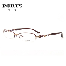 Ports/宝姿 pof11412-RD