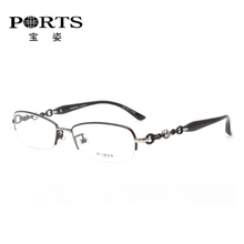 Ports/宝姿 pof11412-BK