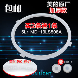 W12PLS605A-12PCS603A