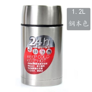 SM-6251-100-1.2L