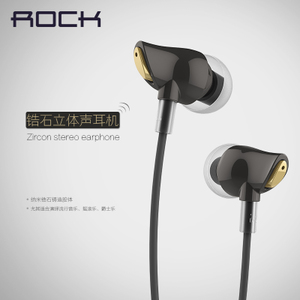 ROCK/洛克 RAU0501