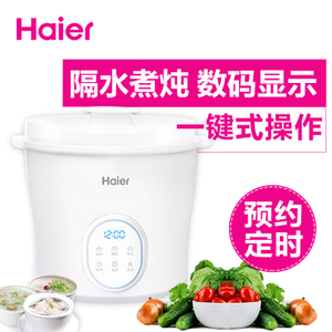 Haier/海尔 HYB-PL10