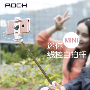 ROCK/洛克 mini