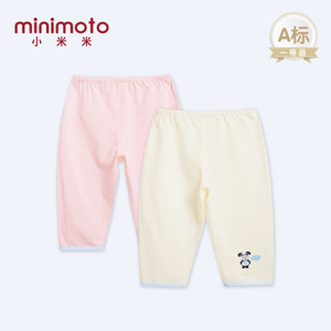 minimoto/小米米 YU8813